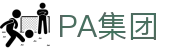 PA集团|中国官网PlayAce